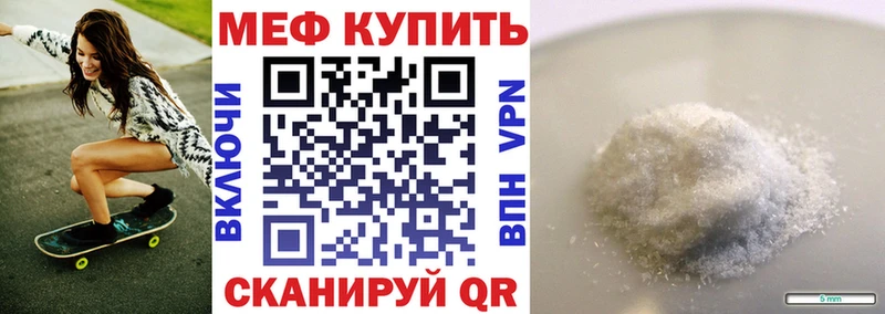 Купить наркоту Сурск COCAIN  ГАШИШ  АМФЕТАМИН  Марихуана  A-PVP 
