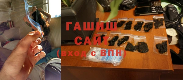 2c-b Абдулино