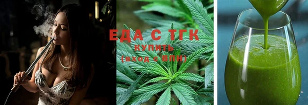 2c-b Абдулино