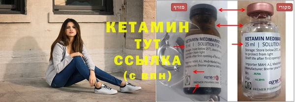 винт Абинск