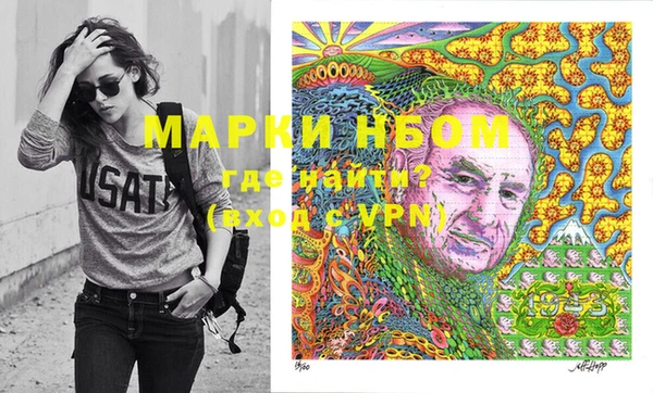 ешки Алексин