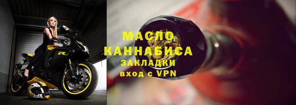 ПСИЛОЦИБИНОВЫЕ ГРИБЫ Великий Новгород