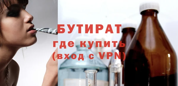 винт Абинск