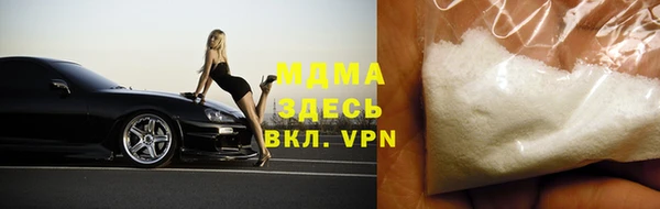 2c-b Абдулино