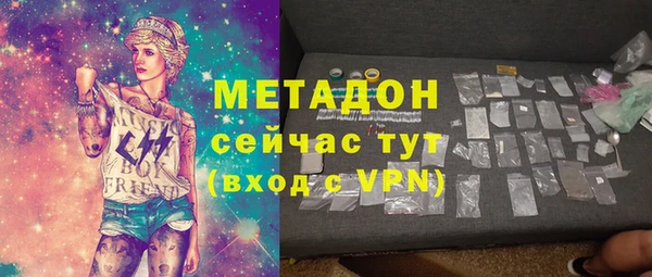 винт Абинск