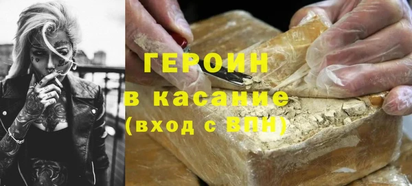 винт Абинск