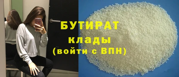 винт Абинск