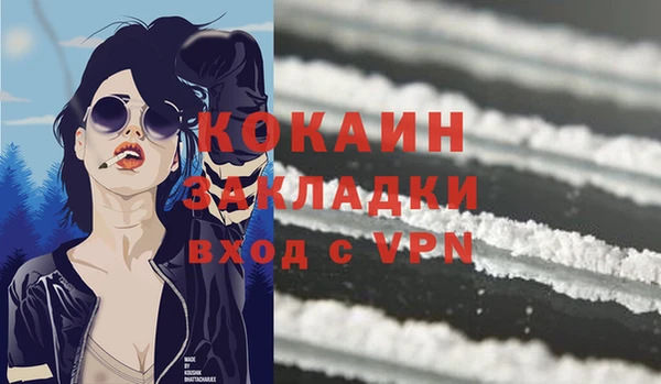 винт Абинск