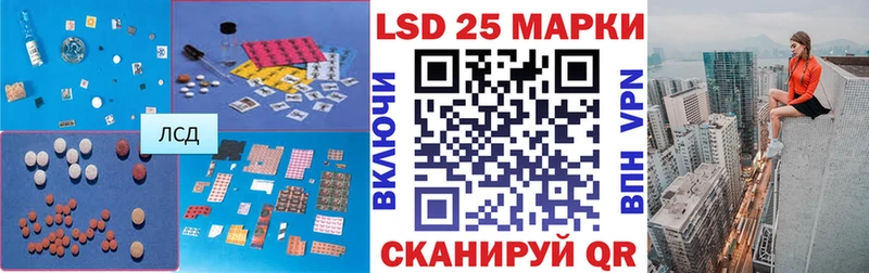 что такое наркотик  Сурск  ЛСД экстази кислота 
