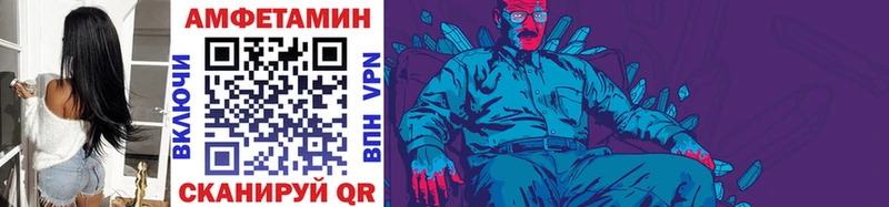 Первитин Декстрометамфетамин 99.9%  магазин продажи наркотиков  Сурск 