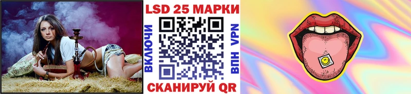 Марки NBOMe 1,8мг  купить наркотик  Сурск 